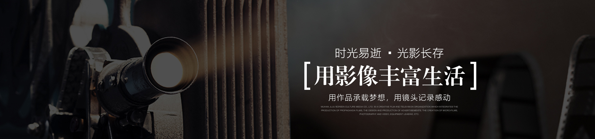 &#20048;&#40060;