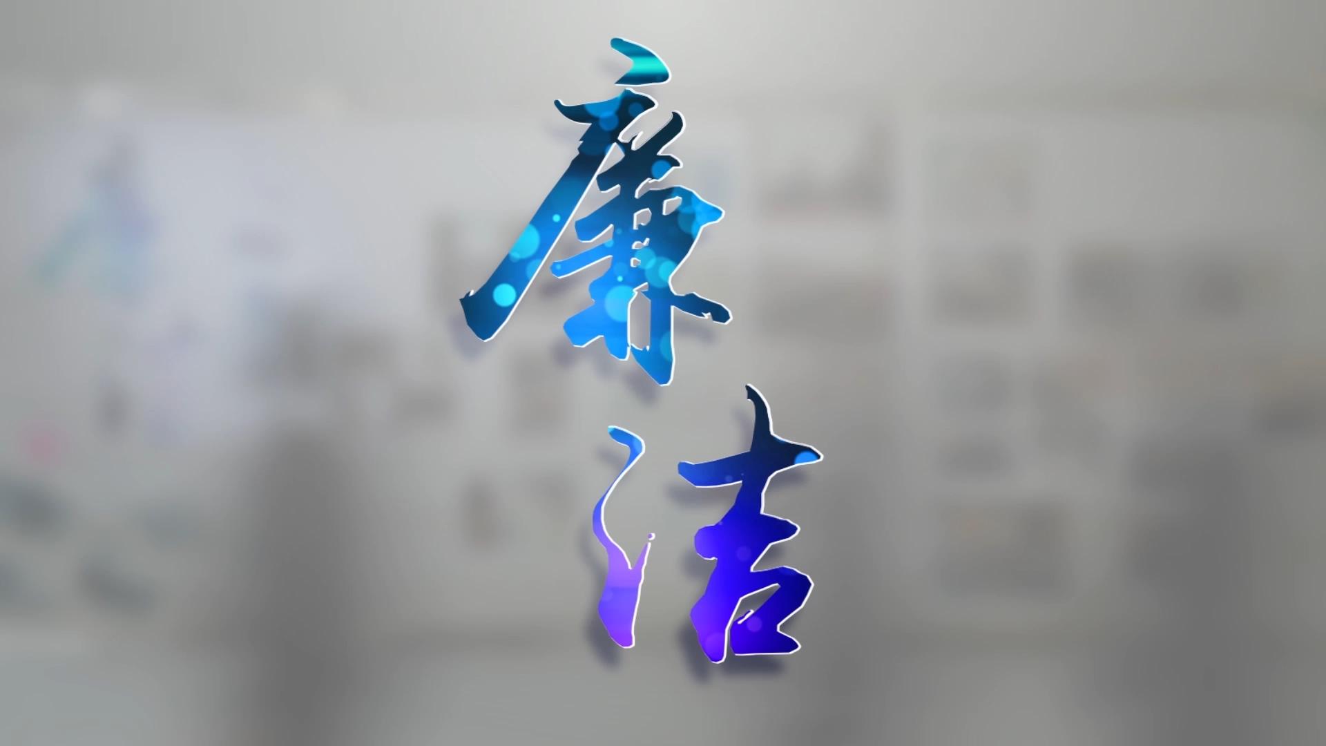 &#20048;&#40060;