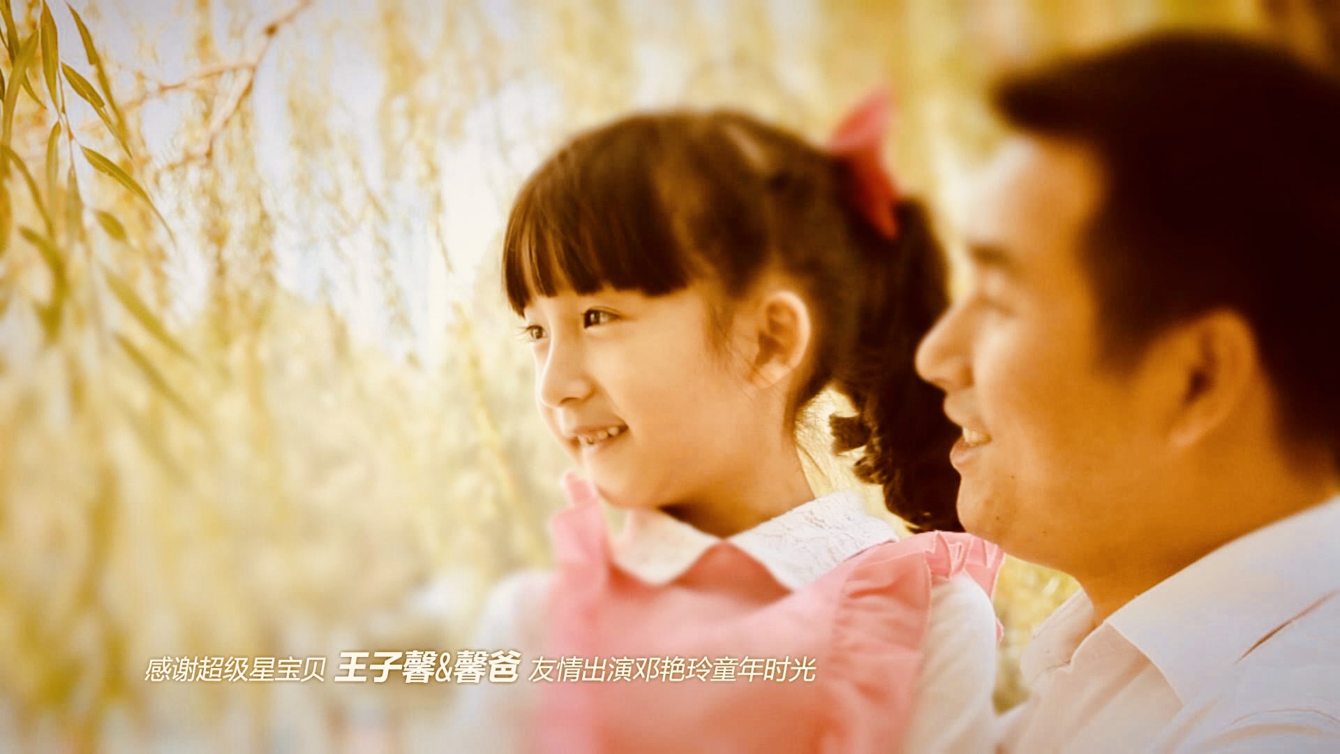 &#20048;&#40060;