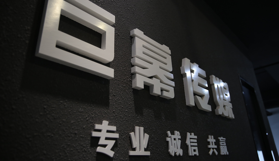 &#20048;&#40060;